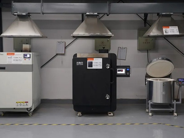 直播預(yù)告︱電窯使用操作教程